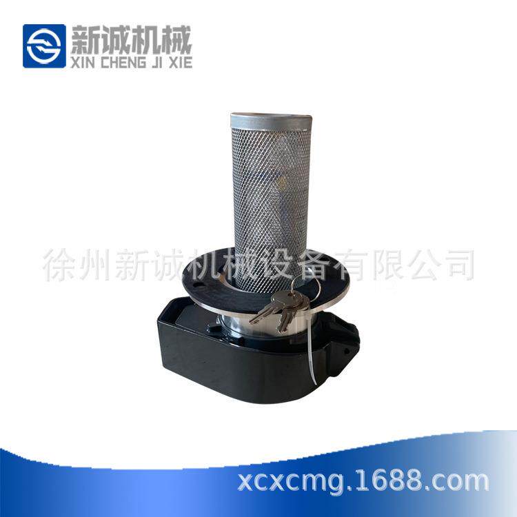 原厂徐工装载机配件XGKL4-40*1.0S带锁加油滤芯徐工铲车配件