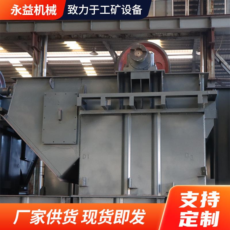 斗式提升机NE型垂直提料机建筑材料粮食上料输送机颗粒粉末斗提机