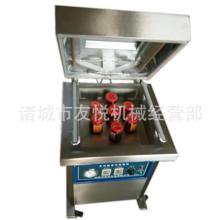 瓶子封盖机瑶柱玻璃瓶子封盖机茯苓膏瓶子真空封盖机