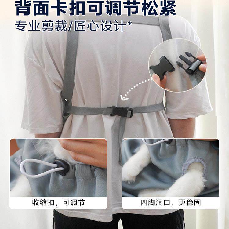 猫咪剪指甲固定包防抓防咬撸猫专用衣服宠物围兜抱猫给猫洗澡