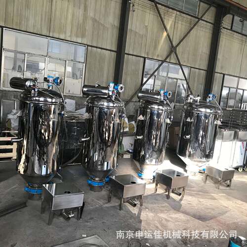 厂家供应真空粉料输送机全自动真空上料机混合配套设备