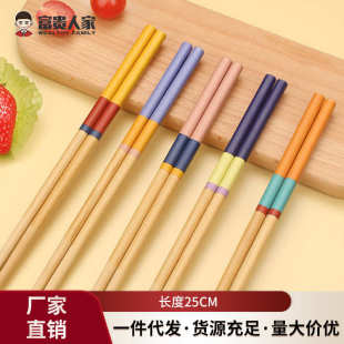 家庭高颜值竹木筷不发霉厂家批发 家用竹筷子10双楠竹印花筷子日式