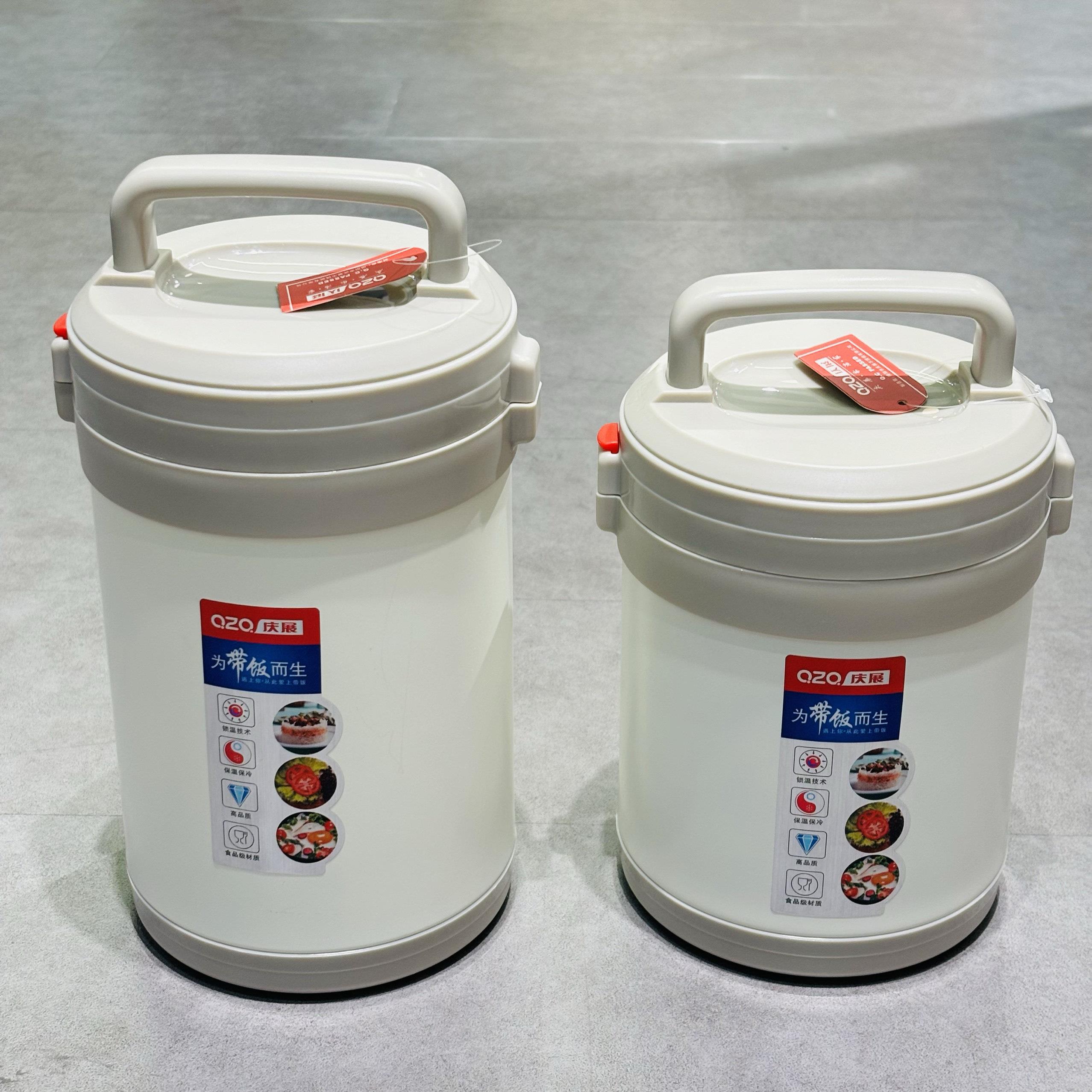 庆展不锈钢保温桶饭盒大容量便携上班族学生多层真空提锅1.6L