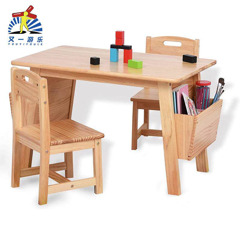 实木儿童桌椅套装学习桌宝宝游戏桌绘画玩具积木小书桌安全圆角