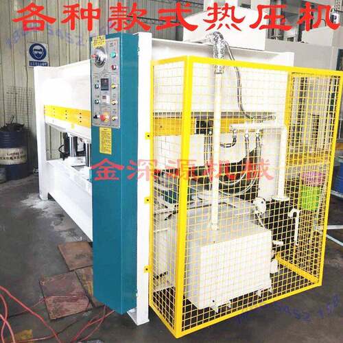 全自动多层贴面热压机木工机械木门木板材铝蜂窝板复合材料压平机