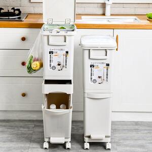 家用垃圾分类塑料垃圾桶 带盖脚踏乾湿跨境简约长筒形双层垃圾筒