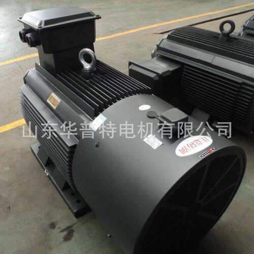 变频电机YVP2山东淄博厂家55w75w90w132w185w200w