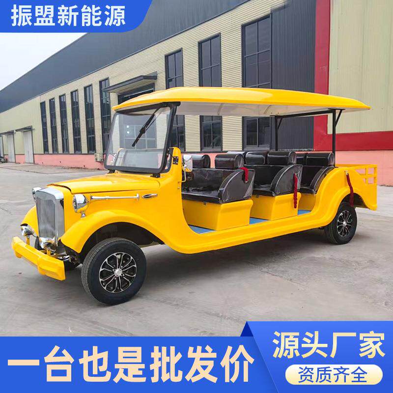 电动老爷车酒店度假摆渡车景区旅游酒店贵宾接待车8座电动观光车