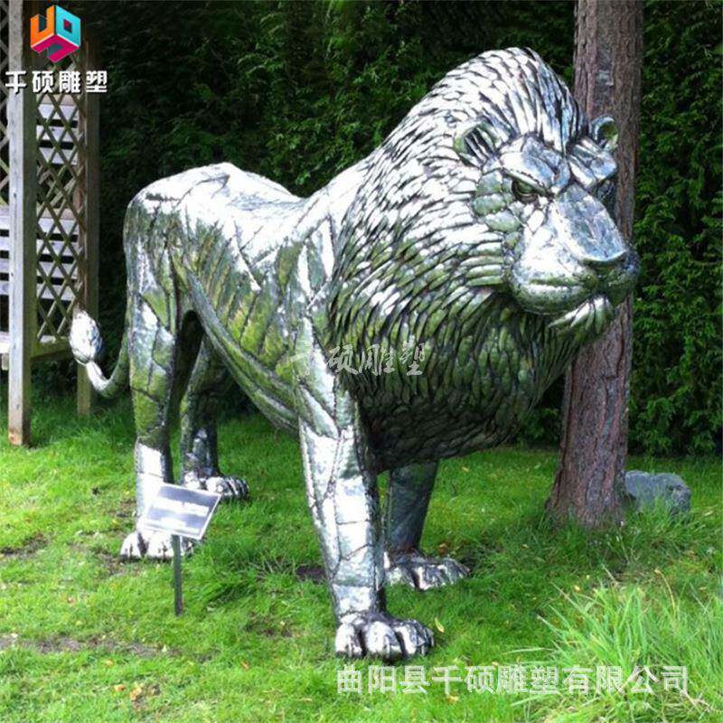 不锈钢狮子雕塑大型不锈钢户外动物雕塑户外广场园林景观装饰摆件