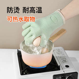 防烫手套隔热耐高温厨房微波炉烘焙烤箱专用防滑加厚硅胶五指灵活