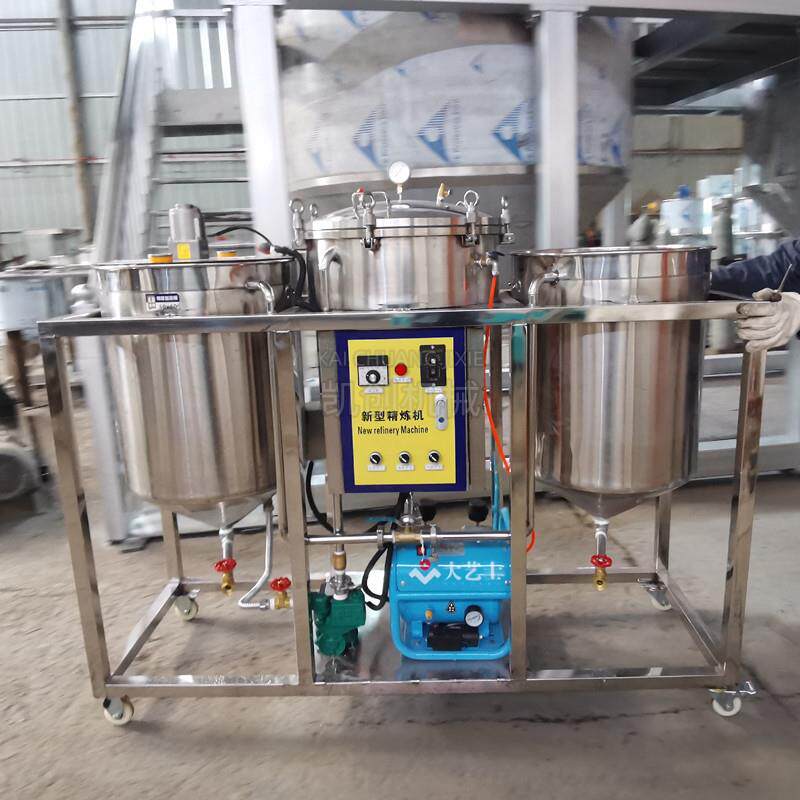 油坊用小型炼油机花生大豆油葵花籽油精炼油机全自动食用油提炼机