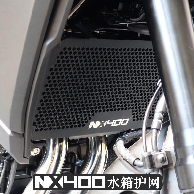 适用本田NX400改装配件NX500水箱网散热器保护罩后刹车油壶装饰盖