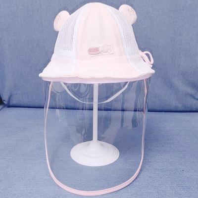 婴儿遮阳渔夫防护飞沫帽子帽子