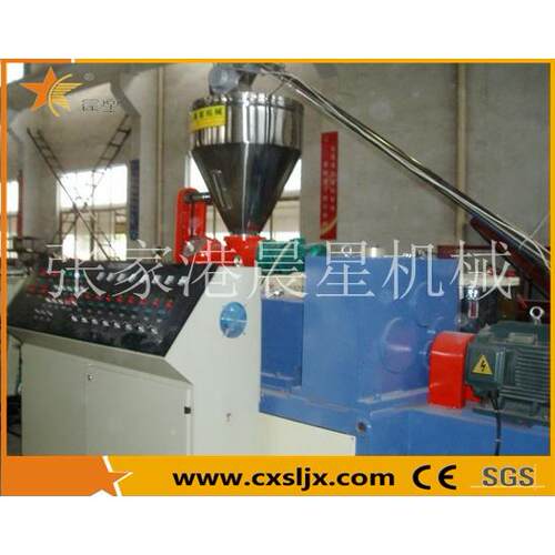 厂家供应20~110UPVC塑料管材生产线