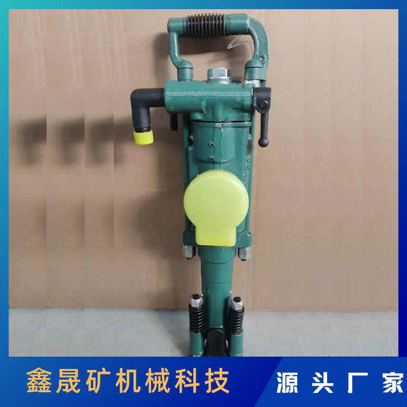 厂家生产天水YT28凿岩机矿用气腿式凿岩机YT28凿岩机配件