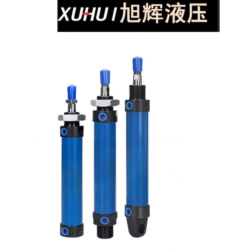 ROB/SOB16 20 25 32 40 50 63迷你油缸小型油缸圆形油缸液压油缸