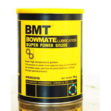 BMT耐高温工业1000℃超高温轴承润滑脂纺织链条水泥钢铁奶油600度