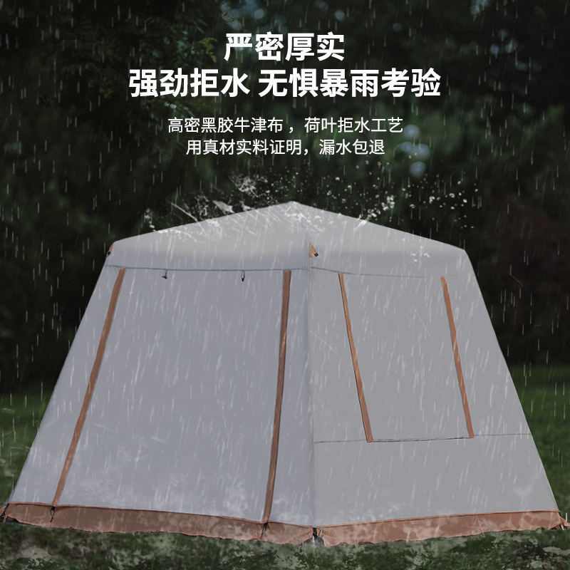 原始狼户外加厚黑胶防晒全自动铝杆3-4-5-6人双层防暴雨野营帐篷