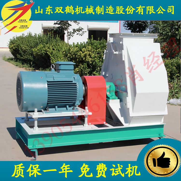 sfsp水滴式22kw米糠粉碎机锤片式养猪用玉米饲料粉碎设备厂家价格
