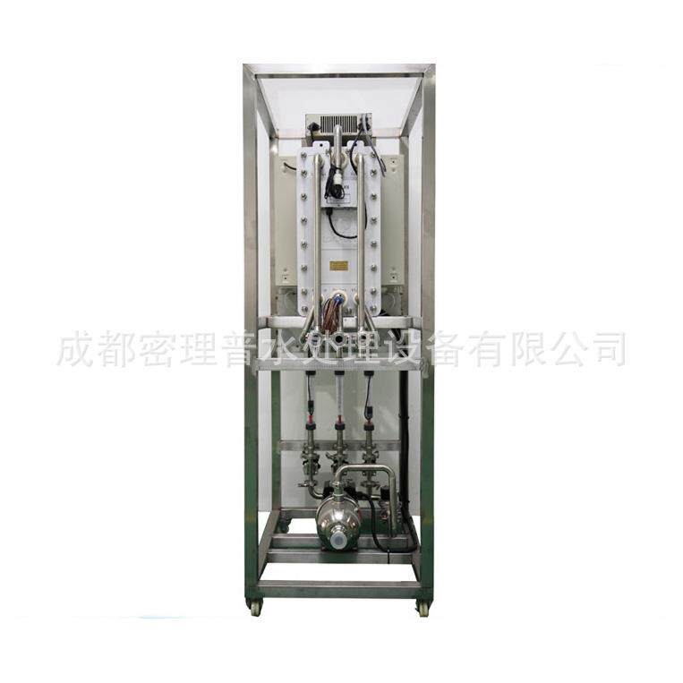 纯水设备一体式反渗透纯水设备超纯水水处理设备500L/H