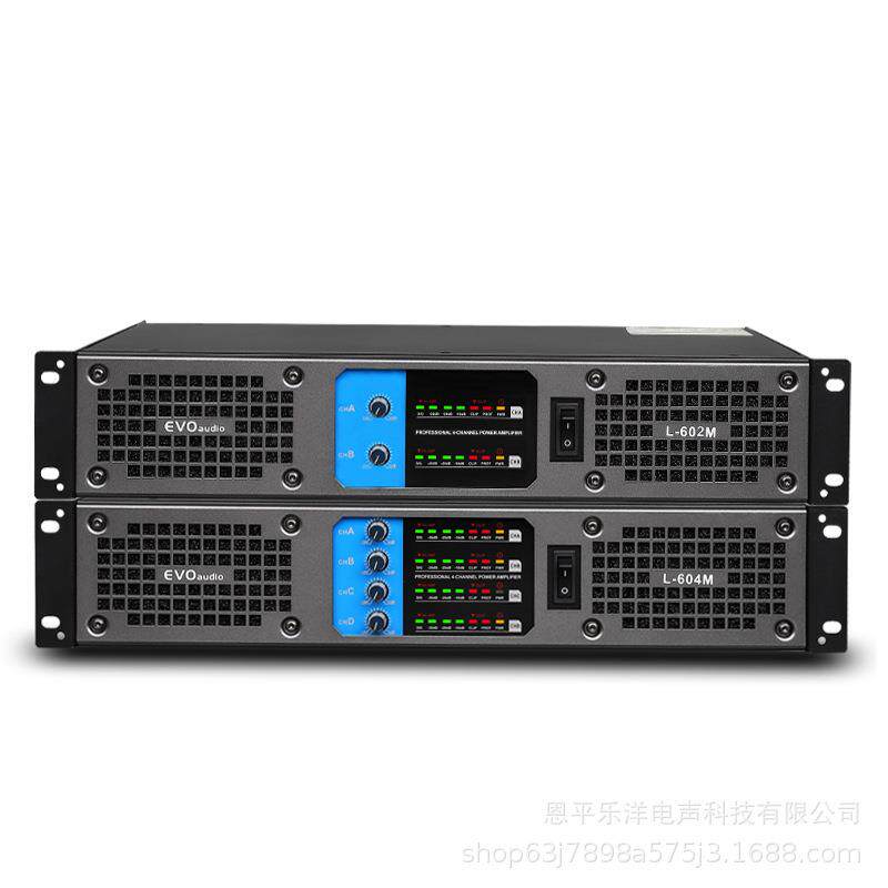 数字功放机纯后级大功率专业四通道家用舞台音响套装专业功放包邮