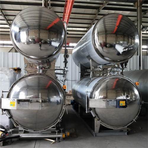 果汁饮料杀菌设备高压灭菌锅厂家电器两用灭菌釜杀菌锅
