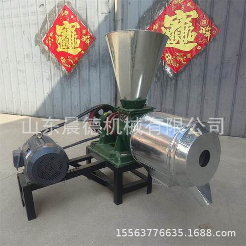 278型电动磨面机 锥形面粉机小麦玉米打面机