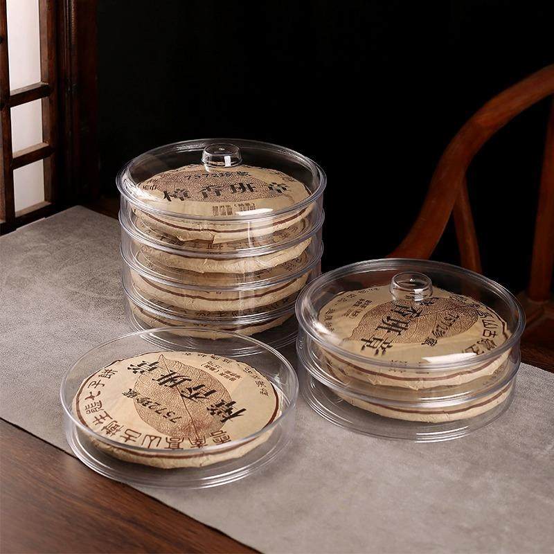 塑料盒普洱茶饼托透明盒储存罐茶叶罐摆放展示盒茶叶饼架子收纳盒,餐饮具,茶叶罐,淘宝优惠券,粉丝福利购,淘宝优惠卷