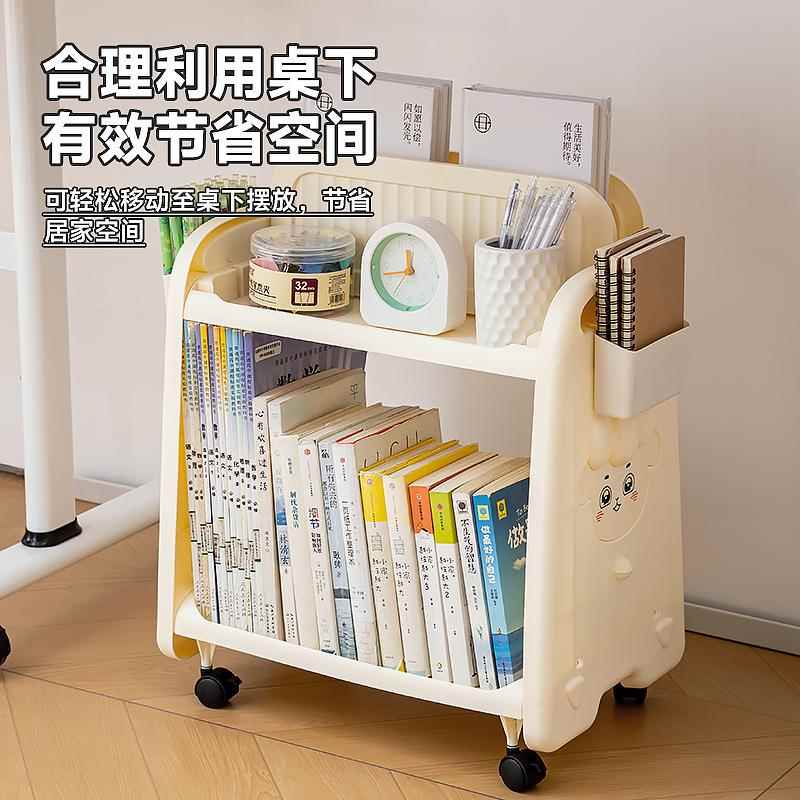 书包置物架学生桌带下可料移收纳小推车塑轮书本文件FVH收动纳整