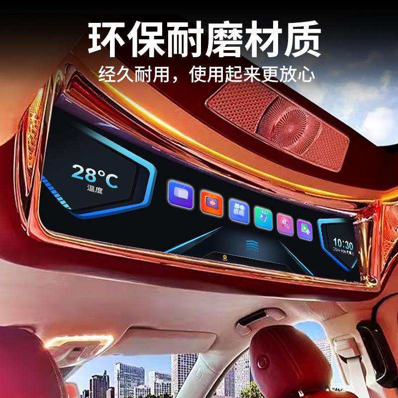房车电车载长视条流屏务车固定电视吸商顶显示WYV器12V直K歌点歌