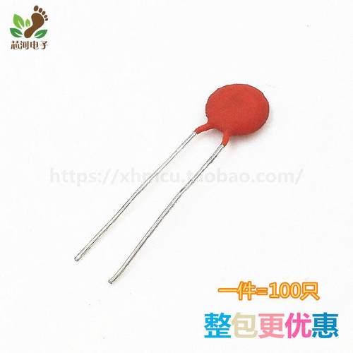 瓷片电容104 0.1uF 100NF 30PF 103 0.01UF 22P 102 20PF 101 50V