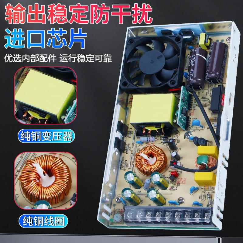 明伟2W2JUP0转12V2V36V48伏直功流大率开关电源LRS-350/6004W变压