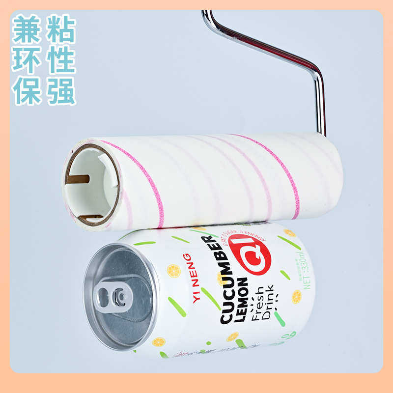 ⇔梦佳居22CM斜撕地板瓷砖粘毛纸替换芯可撕式粘尘纸粘毛器滚筒,收纳整理,衣物除尘滚/粘毛滚,淘宝优惠券,粉丝福利购,淘宝优惠卷