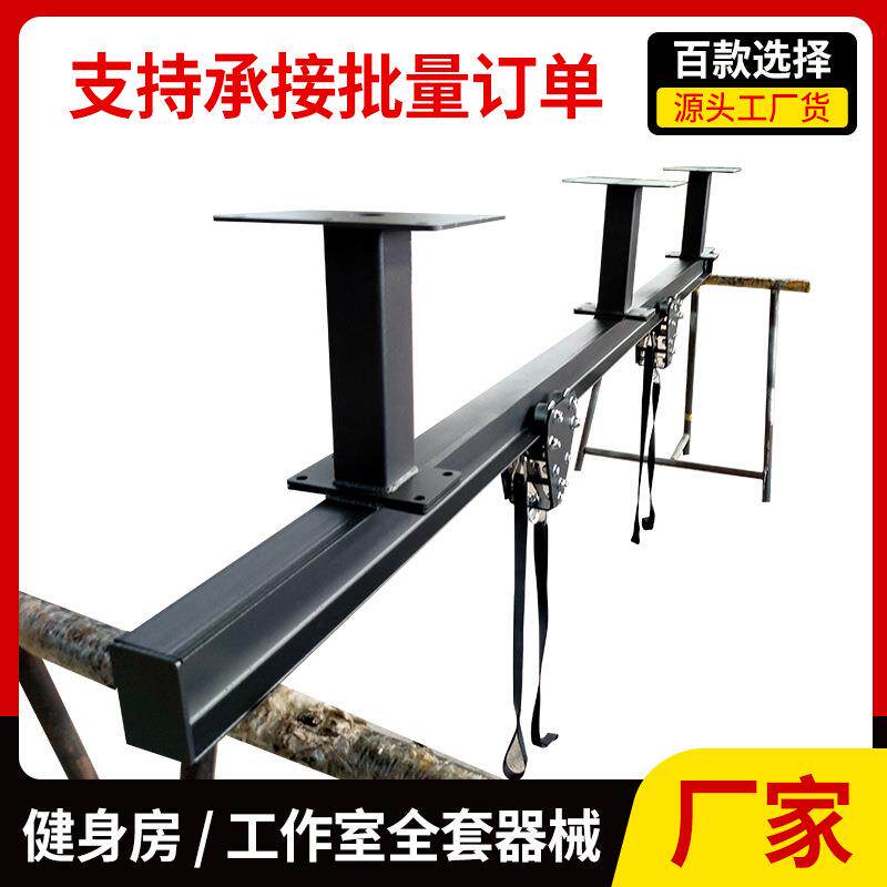 沙袋轨道架 综合训练架 悬臂移动轨道沙包架 吊式拳击沙包收纳架