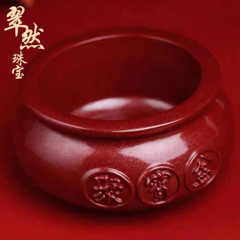 天然高含量朱砂光面聚宝盆聚财摆件紫金砂招财开业礼物家居办公室
