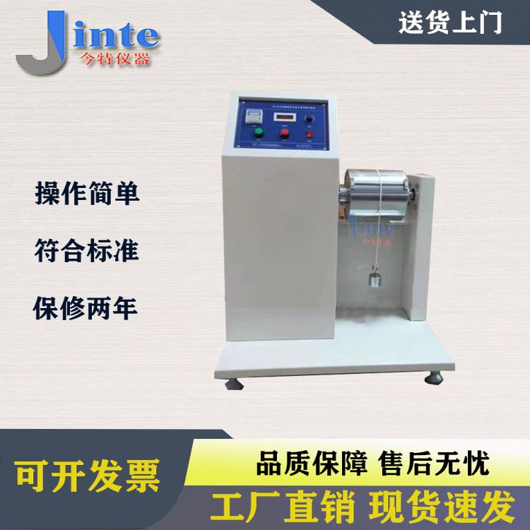 上海舰船用电缆护套刮磨试验机电缆护套刮磨试验机