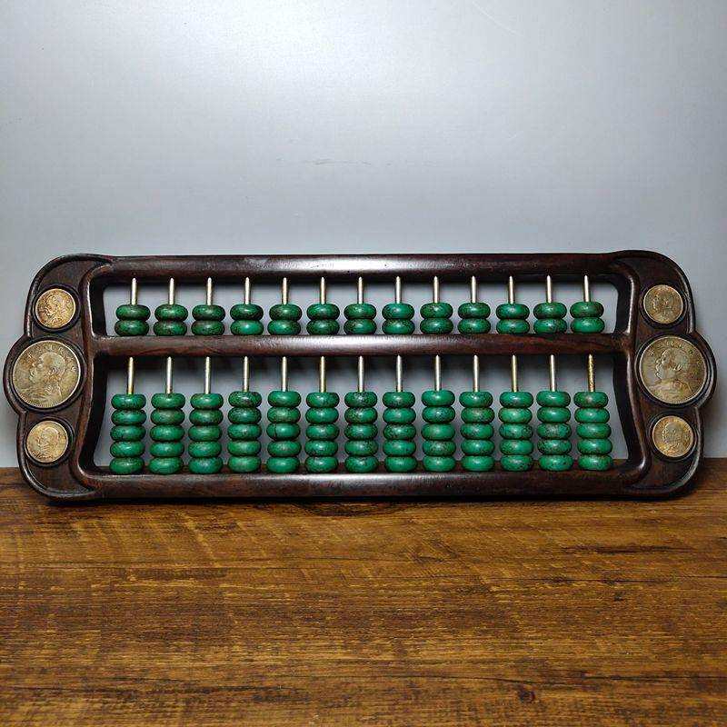收藏古玩杂项工艺品做旧花梨木绿色珠子算盘家居装饰品