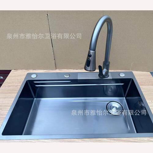 网红瀑布水槽龙头替换改装抽拉龙头同等尺寸无损安装配件