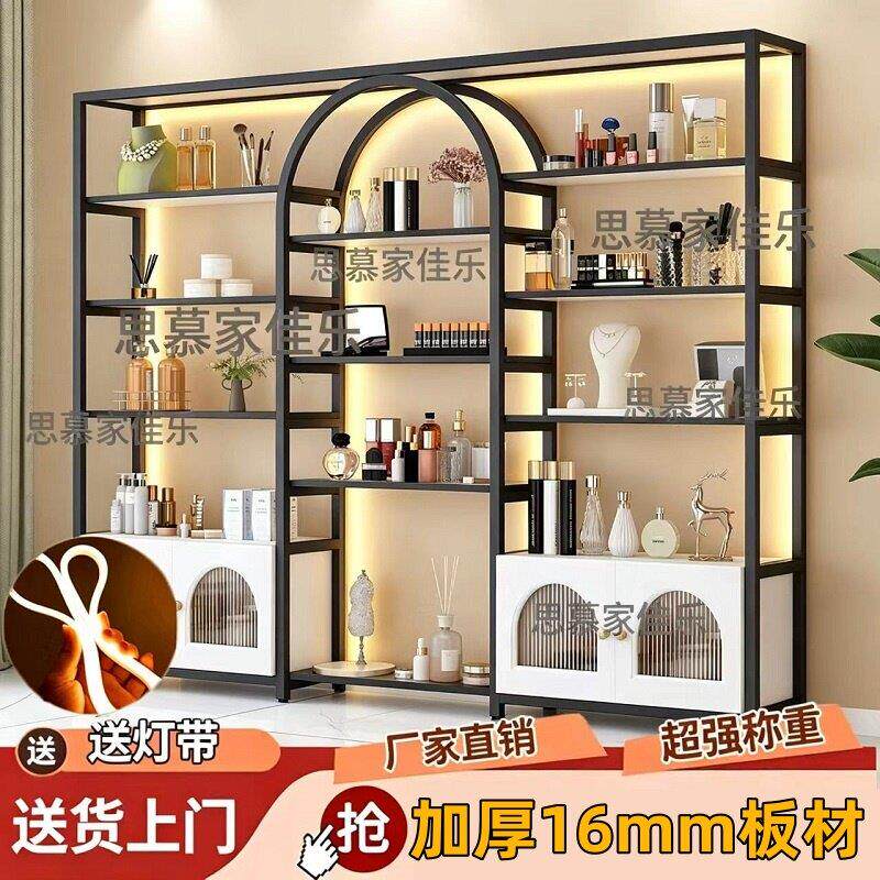 产品化妆品展示柜美容院美甲柜子陈列多层置物护肤理发店收纳货架