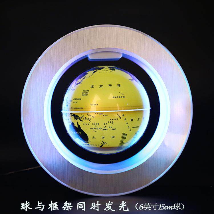 新款直销磁悬浮地球仪6寸发光新奇特实用创意家居装饰品摆件高端