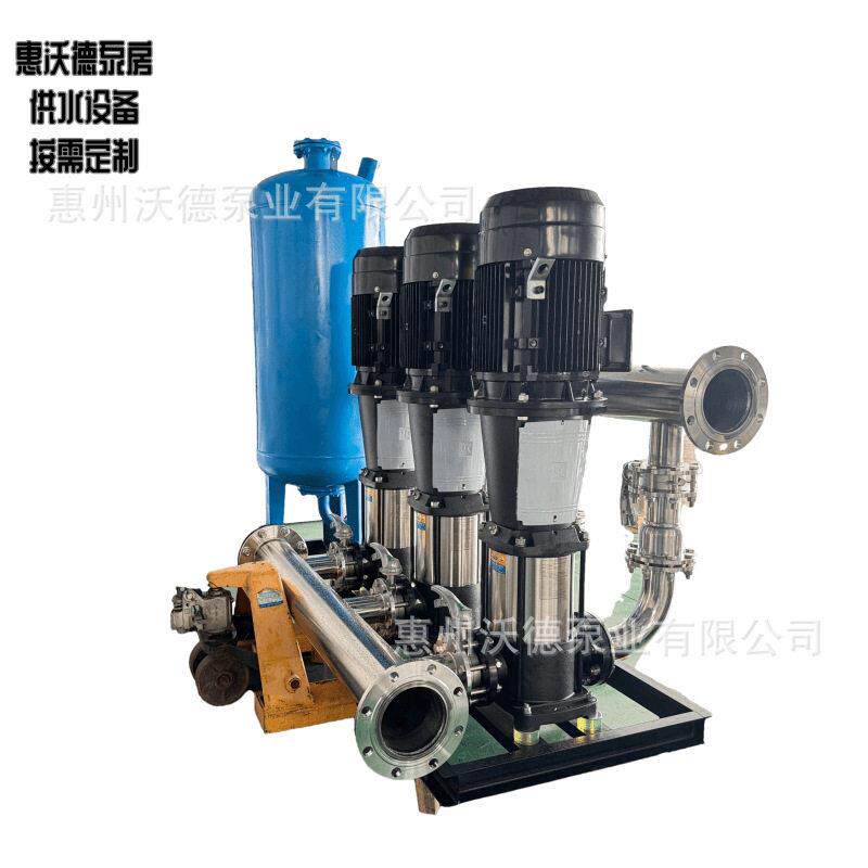 供应无塔变频供水设备惠沃德全自动智能无负压给水系统泵房改造