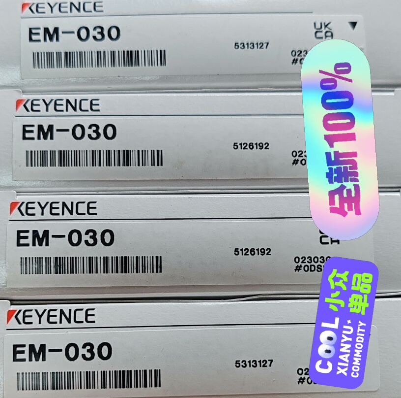 基恩士KEYENCE EM-030传感器  全新原装正品