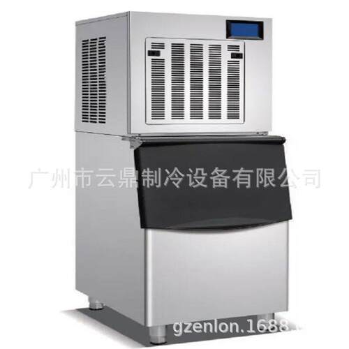 厂家供应 380kg制冰机 商用 Granule ice maker 雪花冰机