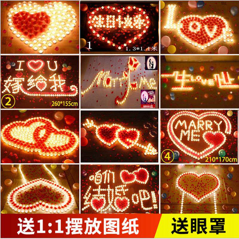 求婚道具蜡烛表白蜡烛婚庆派对led电子蜡烛遥控浪漫生日爱心套餐