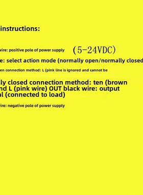 原装正品u型槽型光电开关Ee-Sx670/671A/672P/673/674R-Wr传感器