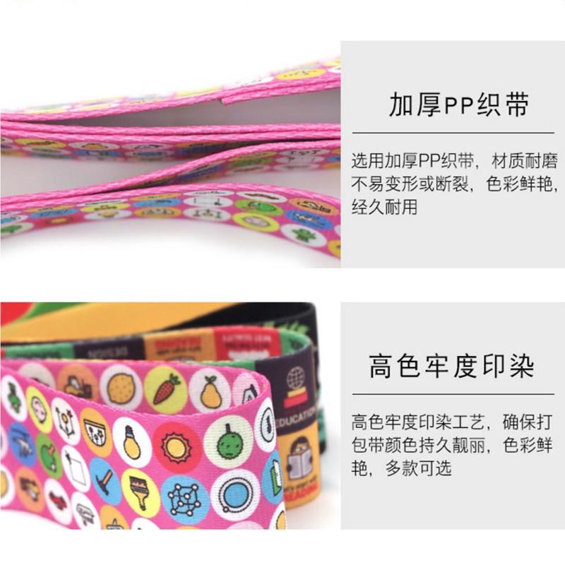 出国托运拉杆箱密码锁绑带 十字打包带旅行箱行李箱捆箱带海关TSA