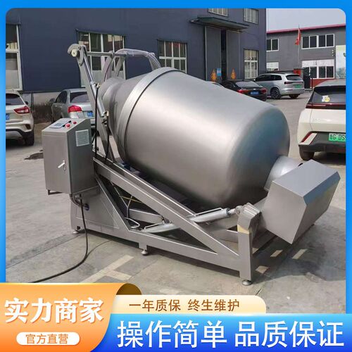 商用卤牛肉真空滚揉罐预制菜猪肉快速入味设备不锈钢卧式滚揉机