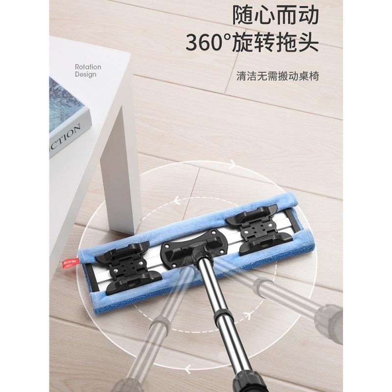 水平板吸家用木板地大号推549地拖把拖净干湿两用一夹固式薇妍