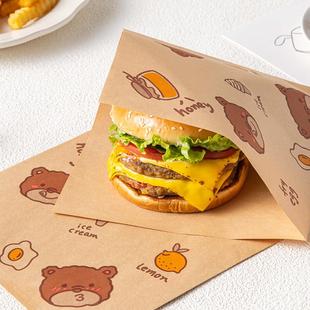 食品级麻糍包装纸汉堡包装纸袋一次性食品防油三明治手抓煎饼早餐