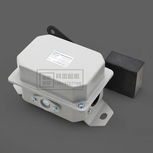 行程开关YBLX10-32 双梁起重机行车重锤式防冲顶限位器